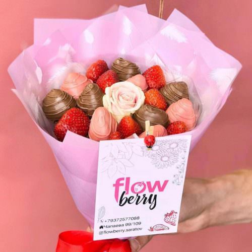 Легкие перья